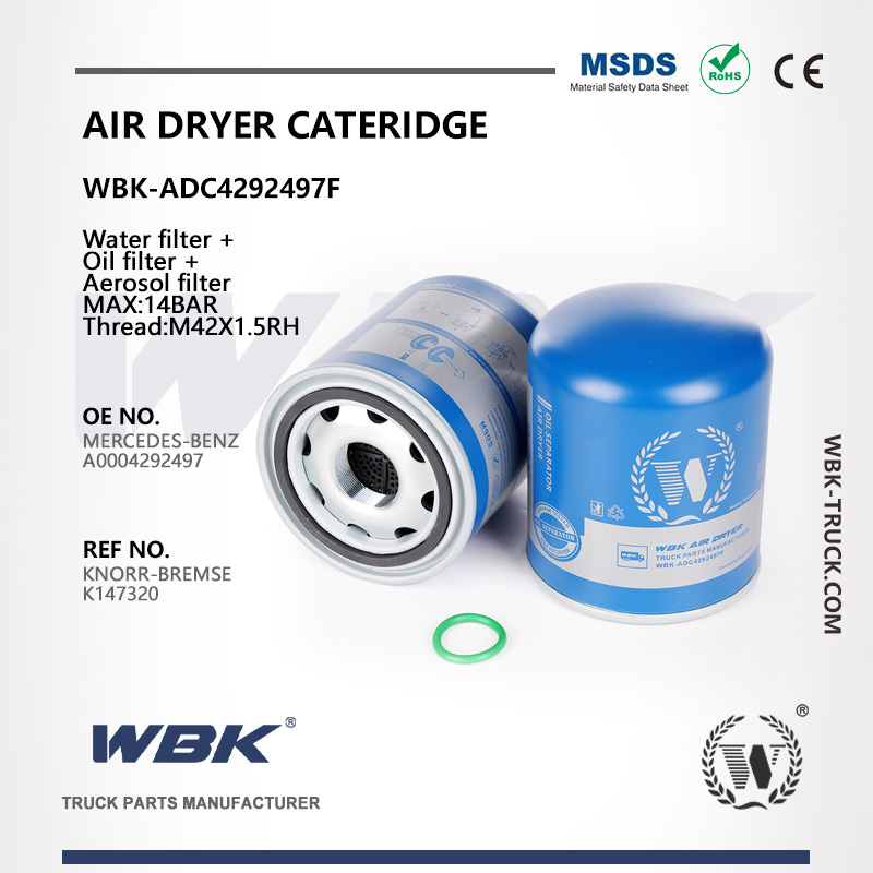 Air Dryer Cartridge Water filter +  Oil filter +  Aerosol filter