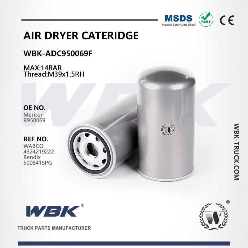 Oil Coalescing Desiccant Cartridge for SS1800 Air Dryers